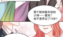 合集漫画网,汇聚精彩漫画，畅享视觉盛宴